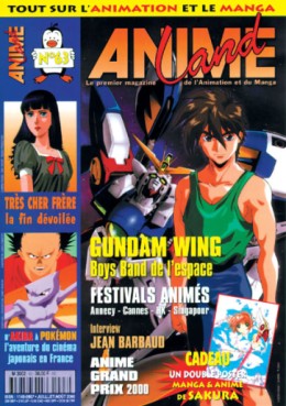 Animeland Vol.63