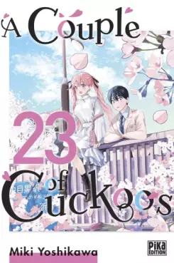 Manga - Manhwa - A Couple of Cuckoos Vol.23