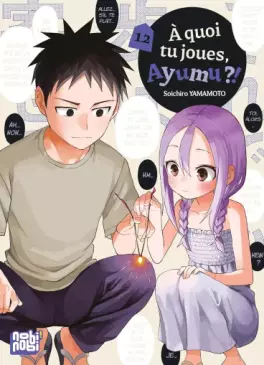 Manga - Manhwa - A quoi tu joues, Ayumu ?! Vol.12