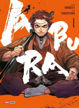 Manga - Abura Vol.1