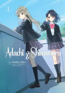 Manga - Manhwa - Adachi et Shimamura Vol.1