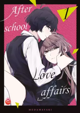 Manga - Manhwa - After School Love Affairs Vol.1