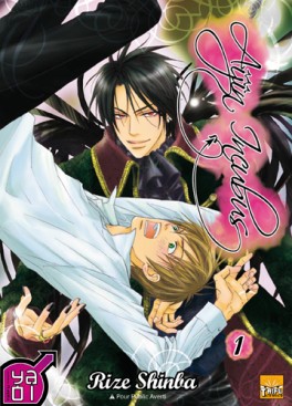 Manga - Manhwa - Aijin Incubus Vol.1