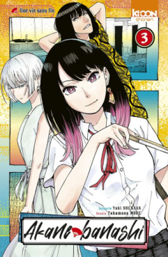 Mangas - Akane-banashi Vol.3