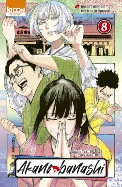 Mangas - Akane-banashi Vol.8