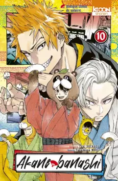 Mangas - Akane-banashi Vol.10