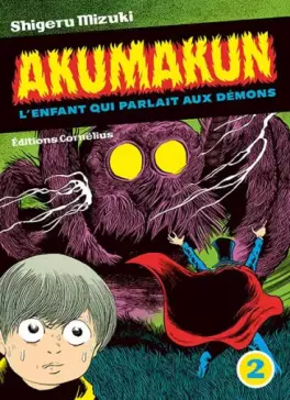 Akuma-Kun - L'enfant qui parlait aux démons Vol.2