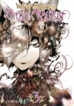Chat d'Albarose - Nightwalker (le) Vol.3