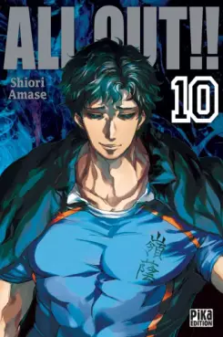Manga - Manhwa - All Out!! Vol.10