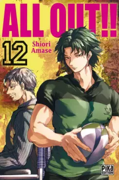 Manga - Manhwa - All Out!! Vol.12