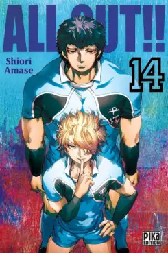Manga - Manhwa - All Out!! Vol.14