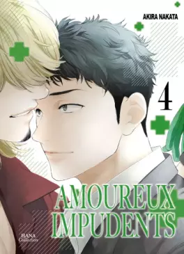 Amoureux Impudents Vol.4