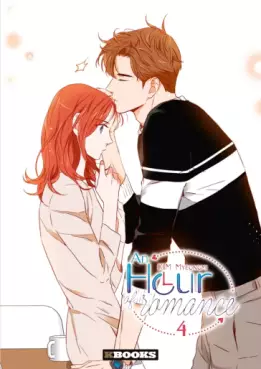 Manga - Manhwa - An Hour of Romance Vol.4