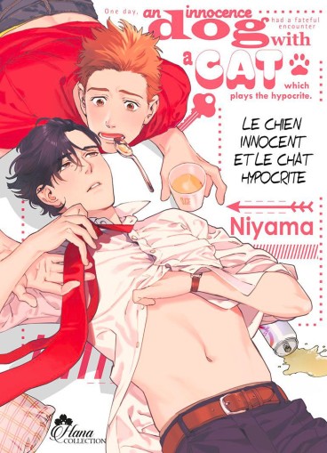 Manga - Manhwa - Chien innocent et le chat hypocrite (le)