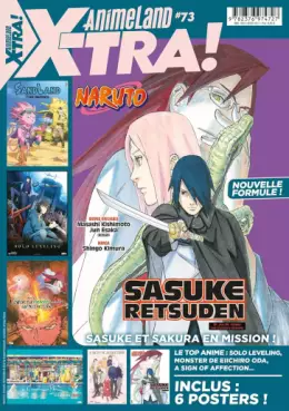 Manga - Manhwa - Animeland X-Tra Vol.73