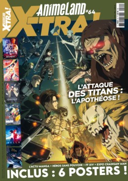 Manga - Manhwa - Animeland X-Tra Vol.64