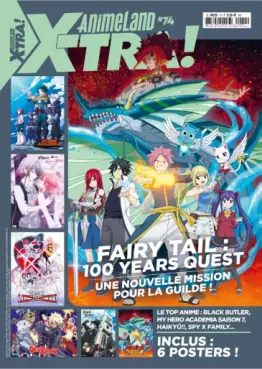 Animeland X-Tra Vol.74