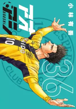 Top Oricon du 24 au 30 juin 2024 - Actualités | Manga News 2024