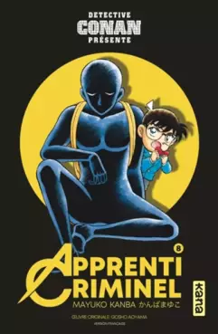 Manga - Manhwa - Détective Conan - Apprenti criminel Vol.8