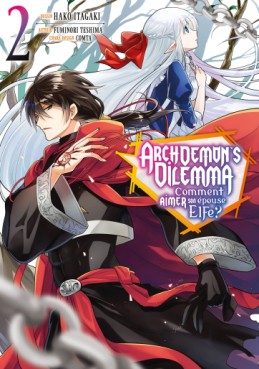 Archdemon's Dilemma Vol.2