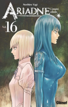 Manga - Manhwa - Ariadne l'empire céleste Vol.16