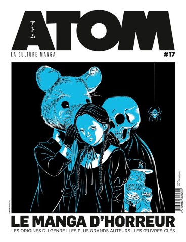 Manga - Manhwa - ATOM Magazine - Edition collector Vol.17