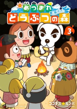 Manga - Manhwa - Atsumare Dôbutsu no Mori ~Mujintô Diary~ jp Vol.3
