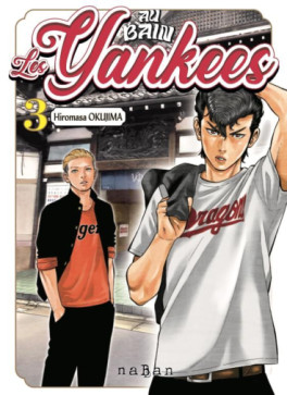 Au bain, les Yankees ! Vol.3