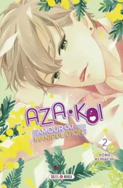 Aza-Koi Vol.2