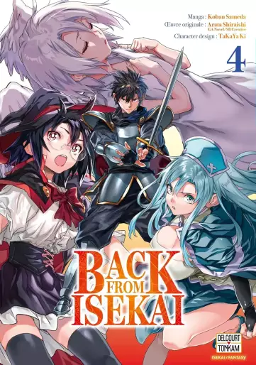 Manga - Manhwa - Back from Isekai Vol.4