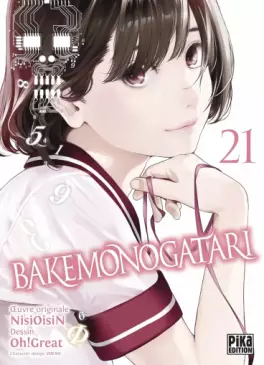 Manga - Manhwa - Bakemonogatari Vol.21