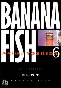 Manga - Manhwa - Banana fish - Bunko jp Vol.6