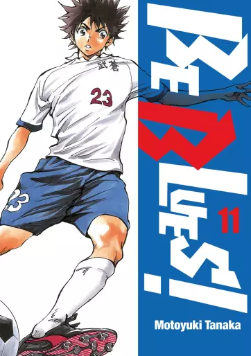Manga - Manhwa - Be Blues Vol.11