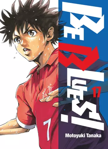 Manga - Manhwa - Be Blues Vol.17