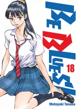 Manga - Manhwa - Be Blues Vol.18