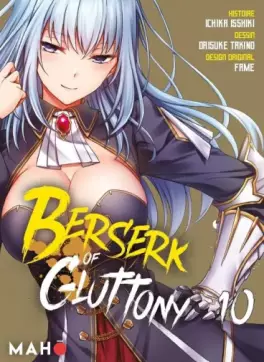 Manga - Manhwa - Berserk of Gluttony Vol.10