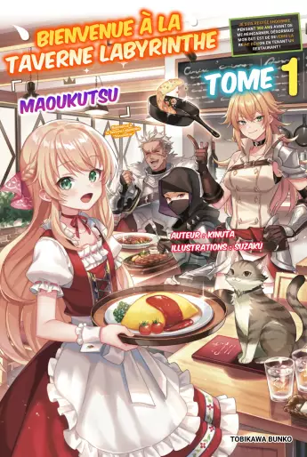 Manga - Manhwa - Bienvenue à la taverne labyrinthe - Maoukutsu Vol.1