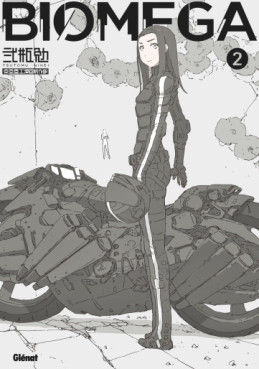 Manga - Manhwa - Biomega - Deluxe Vol.2