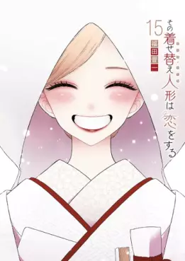 Top Oricon du 4 au 10 aout 2025 - Actualités | Manga News 2025