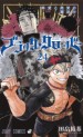 Top Oricon du 30 mars au 29 au 5 avril 2020 - Actualités | Manga News 2020
