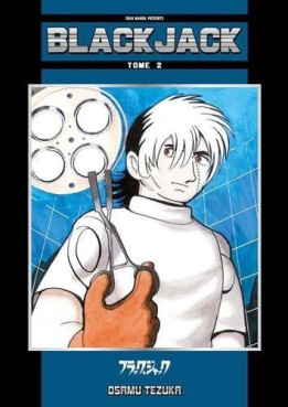 Manga - Manhwa - Black Jack - Perfect Vol.2