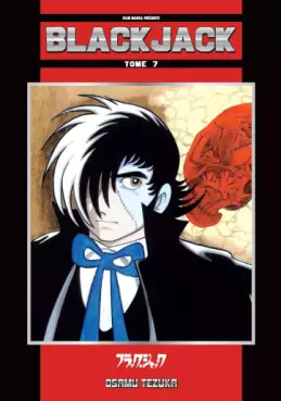Black Jack - Perfect Vol.7