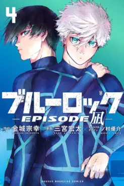Top Oricon du 22 au 28 avril 2024 - Actualités | Manga News 2024