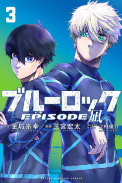 Top Oricon du 11 au 17 septembre 2023 - Actualités | Manga News 2023