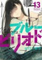 Top Oricon du 21 au 27 novembre 2022 - Actualités | Manga News 2022