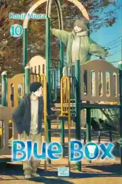 manga - Blue Box - Jaquette Exclusive Vol.10