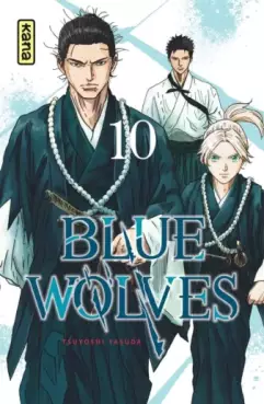 Blue Wolves Vol.10