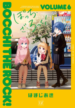 Top Oricon du 28 aout au 3 septembre 2023 - Actualités | Manga News 2023