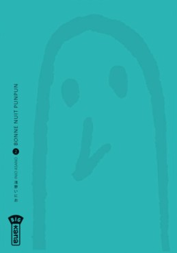 Mangas - Bonne nuit Punpun! Vol.2