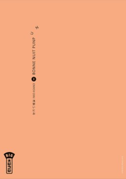 Mangas - Bonne nuit Punpun! Vol.8